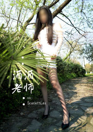 自拍好的国产手机_720全集在线观看