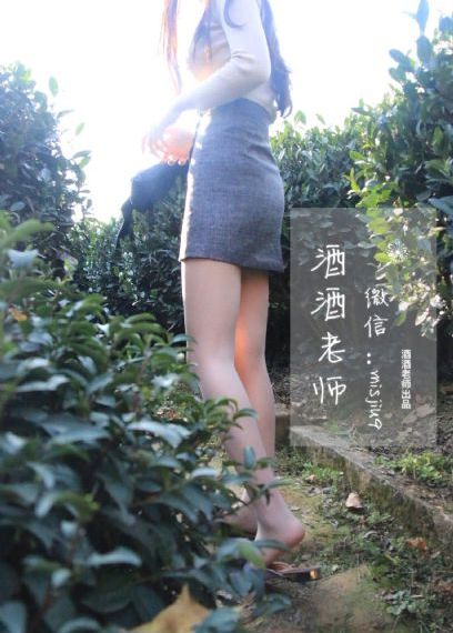 国产黑丝精品在线_BD动漫在线观看