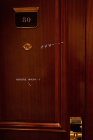国产轮胎品牌_高清免费在线观看