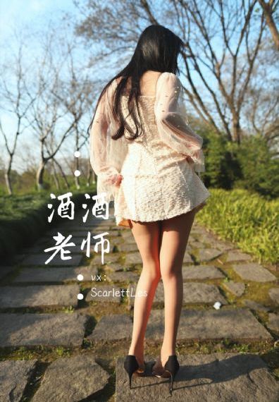 伊人网国产自拍_高清完整版免费在线观看