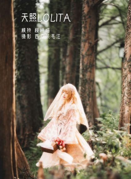 6080长腿美女国产视频_剧情片电影全集观看