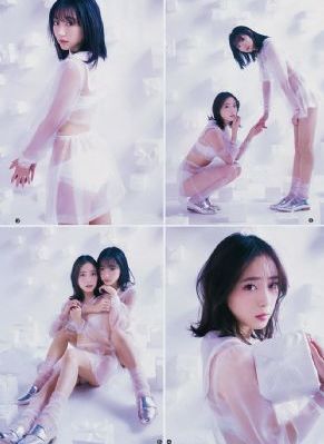 日本飞机杯av_国产剧在线观看
