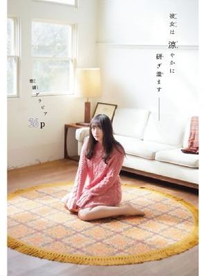 免费的三级視屏_1080PHD高清在线观看