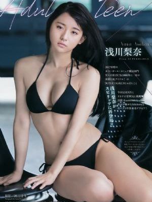 国产性爱写真_超清在线手机播放