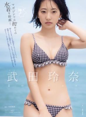 丰满女人又爽又紧又丰满_4K迅雷电影在线